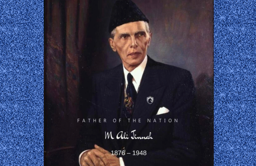 Quaid e Azam M A Jinnah 